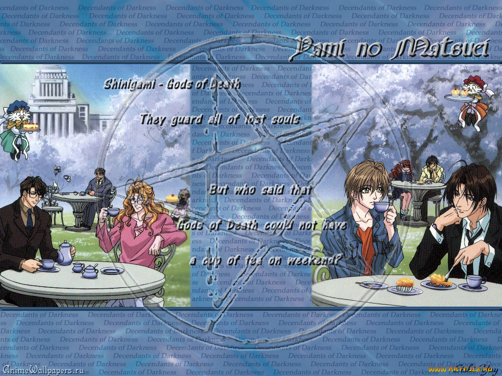 , yami, no, matsuei